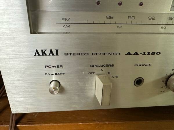sound-equipment-400-florham-park-big-4