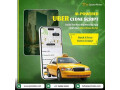 why-choose-an-ai-powered-ride-hailing-app-for-your-business-small-0